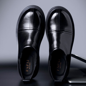 Fapai Dushi Men's Slip-on Loafers Top Grain Leather Low Heel Business Casual Shoes Comfort <b>Rubber</b> Outsole - Product Image 1
