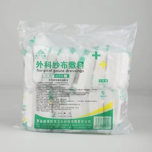 200/ - Product Image 1