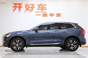 Autos Usados de Alta Calidad Volvo <span class=keywords><strong>XC60</strong></span> <span class=keywords><strong>2023</strong></span> <span class=keywords><strong>B5</strong></span> 4WD Intelligent Comfort Luxury Híbrido Enchufable Rusia Caja de Cambios Automática Motor Turbo - Product Image 2