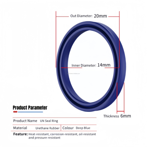 Un/UHS/UNS Polyurethane dầu con dấu gạt nước bụi <span class=keywords><strong>Seal</strong></span> Ring cho thủy lực Rod trục piston U loại y xi lanh chống bụi con dấu - Product Image 2