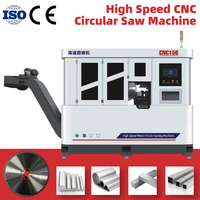 Scie circulaire CNC150 haute vitesse, type horizontal à poussée, alimentation automatique servo, écran tactile PLC, machine à couper l'acier