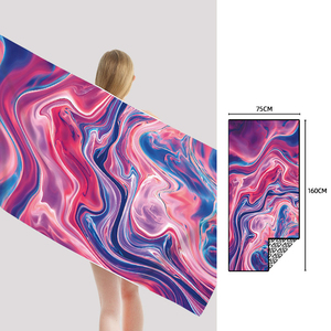 Custom Printed Logo Super Absorbent Quick Dry Microfiber Light <b>Weight</b> Sand <b>Free</b> Custom Print Beach Towel - Product Image 1