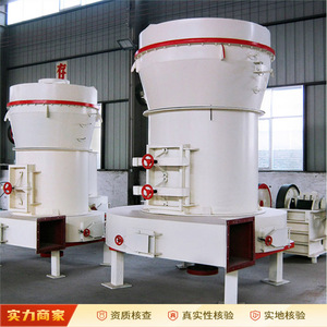 Industrie Salz brecher Maschine Doppel zahn walzen brecher Salz fräsen Mahlen Zerkleinerung maschine - Product Image 6