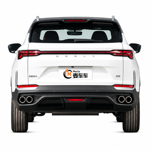 <span class=keywords><strong>Voiture</strong></span> d'occasion très demandée, faible kilométrage 9 000 KM, blanche, Geely Binyue L 1.5T DCT Star Diamond 2025, peinture d'origine, en stock - Product Image 6