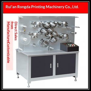 全自動回転式四色合成リボン洗濯マークブランド衣料品印刷機 - Product Image 2