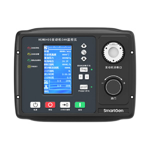 HEM8400 Diesel Engine CAN Monitor Controller For Generator Accessories SmartGen - Product Image 1