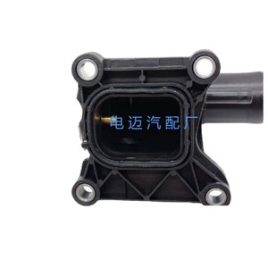 เทอร์โมสตัท CP9Z8K556A สำหรับฟอร์ด มาสด้า CX 7 โฟกัส OE LF94 15 17Z อะไหล่ทดแทนระบบระบายความร้อนเครื่องยนต์ - Product Image 5