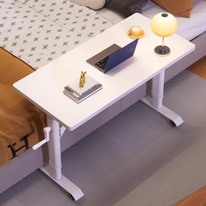 <span class=keywords><strong>Table</strong></span> <span class=keywords><strong>de</strong></span> chevet mobile, bureau réglable à manivelle, bureau paresseux pour <span class=keywords><strong>lit</strong></span> - Product Image 3