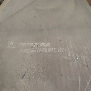 แผ่นเหล็กแผ่นรีดร้อน Ss400 หนา 10 มม. เหล็กกล้าคาร์บอน <span class=keywords><strong>S355</strong></span> S335 - Product Image 5