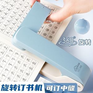 Engrapadora Giratoria de 360 Grados, Color Azul Cielo, para Oficina y Estudiantes, 122 mm de Longitud, Fácil de Usar - Product Image 5