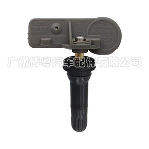 Capteur de pression des pneus 68241067AA 433MHz externe pour Dodge Fargo Jeep Chrysler - Product Image 3