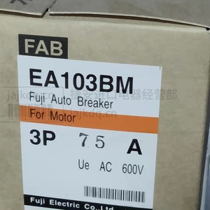 Disjoncteur à boîtier moulé Fuji Electric Sa63 225A Thermique Magnétique 10kA 230V - Product Image 5
