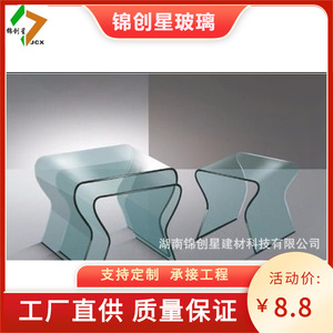 ผนังกระจกลามิเนตโค้ง 3 มม.-30 มม. โครงสร้างแข็งแรงสำหรับอุตสาหกรรม - Product Image 4