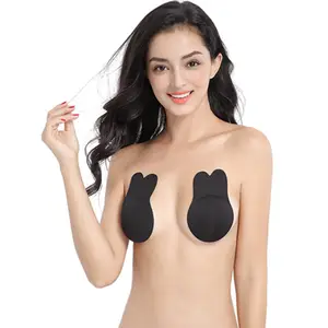 Rabbit Ear Lift Breast Patch Breathable Anti-slip Anti-sag Ultra-thin Silicone Invisible Bra Strapless Underwear