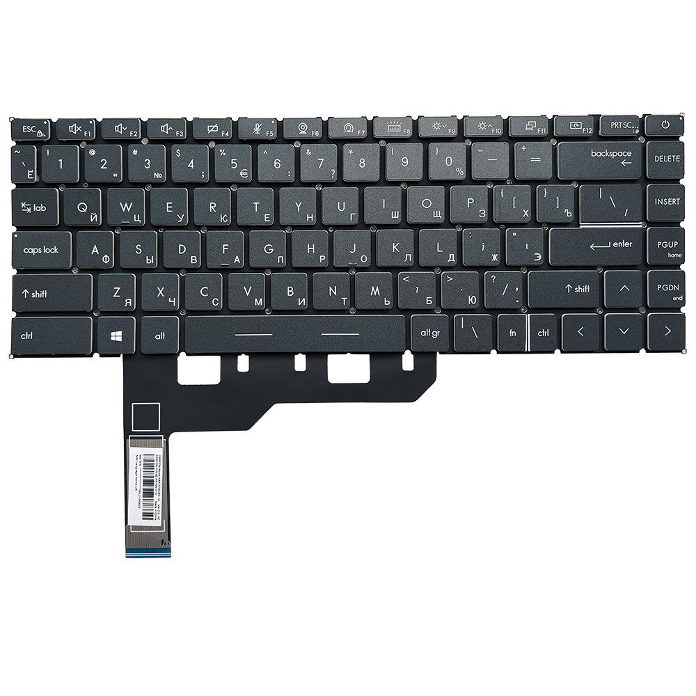 RU US Backlit Laptop Keyboard for MSI Creator Z16 - Grey, 6-Month