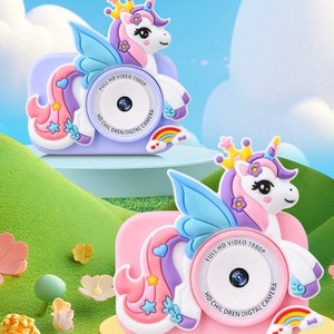 Kids Digital Camera Unicorn Design Full Hd Video 1080P Pink Violet For Children Photo Video Recording Toy - Product Image 2