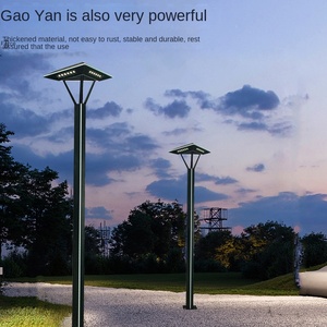 ไฟสวนเสาเสาจอดรถกันน้ำ IP65กลางแจ้งทำจากอะลูมิเนียม - Product Image 2