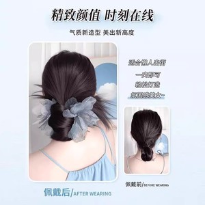 Nouvelle Perruque Coiffure Chignon Plumes avec Pince à Cheveux Fleur et Plumes pour Femme, Perruque Prête à Porter pour l'arrière de la Tête - Product Image 3