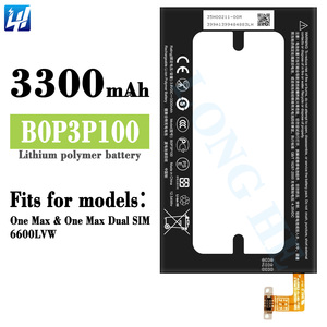 B0P3P100แบตเตอรี่ลิเมอร์ Li-ion สำหรับ M10 <span class=keywords><strong>HTC</strong></span> หนึ่งสูงสุดและหนึ่งสูงสุด SIM6600LVW คู่3300mAh 3.85V - Product Image 2