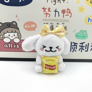 HECION Llavero de Peluche de Perrito Adorable de 13cm con Diseño Creativo de Patatas Fritas, Juguete de Peluche para Decoración de Mochilas - Product Image 3