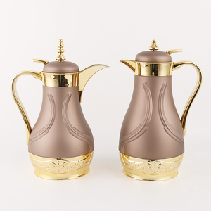 กาต้มกาแฟแบบอาหรับสีชมพู ดีไซน์เฉพาะ ขนาด 1.0 ลิตร พร้อมกระติกน้ำร้อน สำหรับตะวันออกกลาง - Product Image 2