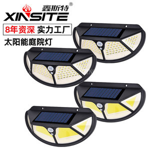 Lámpara Solar de Pared XINSITE con Sensor de Movimiento LED, Impermeable, Ahorro de Energía, Lámpara de Jardín para Exteriores - Product Image 2