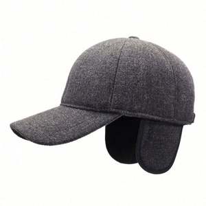 Nueva Gorra de Béisbol de Invierno para Hombres Mayores, a Prueba de Frío, con Diseño de Orejeras, Color Sólido, Informal, para Deportes al Aire Libre - Product Image 1