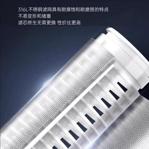 Filtro de Agua Doméstico AUX con Retrolavado Automático, Filtro Central para Toda la Casa, Microfiltración Eléctrica, Totalmente de Cobre - Product Image 3