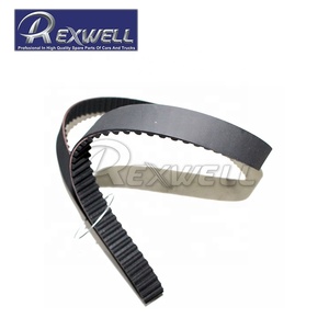เข็มขัดเวลาสำหรับโตโยต้าโคโรลล่า AE103 7A 13568-19056 1356819056 - Product Image 3