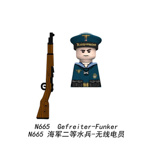 Mattoncini Militari Minifigure Serie Marina Tedesca della Seconda Guerra Mondiale 6 Stili Ufficiale Marinaio Set Sottomarino Giocattoli Fai da Te Ingrosso N661-N666 - Product Image 6