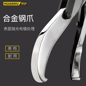 Herramienta de Prensado Manual Hidráulica Ajustable con Bloqueo de la Marca Huanhu HHL-5S/10S/20S, Segura y Conveniente - Product Image 5