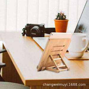 Soporte Plegable de Bambú para Tablet, Soporte Ajustable de Escritorio, Color Natural, Madera Sólida, Soporte para Personas que Buscan Comodidad - Product Image 1