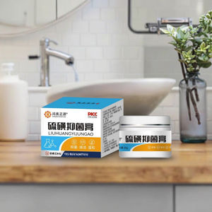 Meizheng marque soufre pommade 30g traitement clarifiant naturel pour l'acné fongique odeur corporelle et démangeaisons peau PICC répertorié - Product Image 4