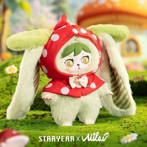 ของแท้ ตุ๊กตาไมเล่ย์ ฟรอสเซน ฟอเรสต์ น่ารัก ของเล่นตุ๊กตาขนนุ่ม กล่องสุ่มพีวีซี การ์ดแขวนไวนิล กล่องของขวัญแบบสุ่ม - Product Image 3