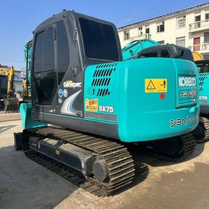 Mini-excavatrice hydraulique d'occasion Kobelco SK75 de haute qualité, SK75C SK75-8, 7,5 tonnes, équipement de construction sur chenilles - Product Image 5