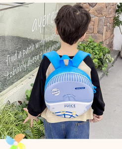 Offre Spéciale EVA cartables créatif géométrique <span class=keywords><strong>forme</strong></span> ronde <span class=keywords><strong>sac</strong></span> à dos 3-6 ans enfants <span class=keywords><strong>sac</strong></span> - Product Image 3