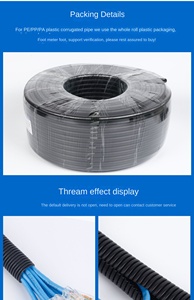 Conducto de protección de cables manguera de polietileno tubo de plástico conducto flexible manguera flexible PA66 - Product Image 6