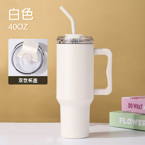 2024 LUCKCHEN avventura riutilizzabile viaggio Tumbler <span class=keywords><strong>Thermos</strong></span> isolato 40oz <span class=keywords><strong>tazza</strong></span> di caffè con manico in paglia - Product Image 5