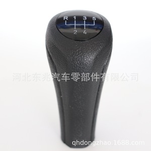 Car Gear <b>Knob</b> For Bmw E34 E36 Leather Ergonomic <b>Shift</b> <b>Knob</b> Dz04 Q2 Black - Product Image 2