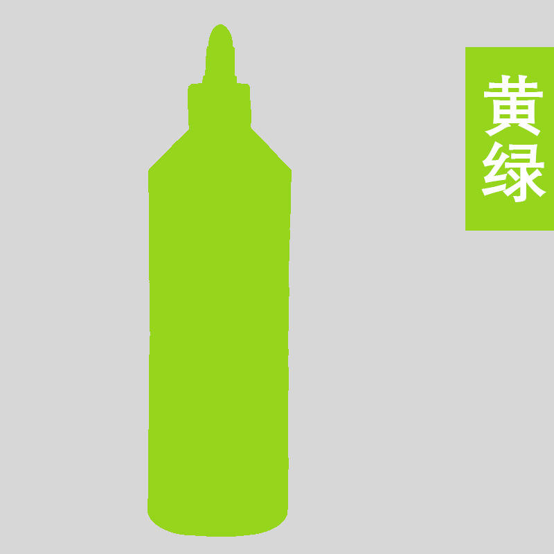 Pigment acrylique jaune-vert