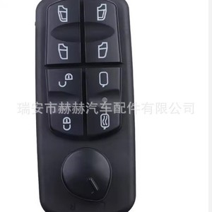 สวิตช์ควบคุมกระจกรถบรรทุกเมอร์เซเดสเบนซ์ A0035455913 แบบไฟฟ้า สำหรับ Atego ปี 1998-2013 อะไหล่ทดแทน - Product Image 3