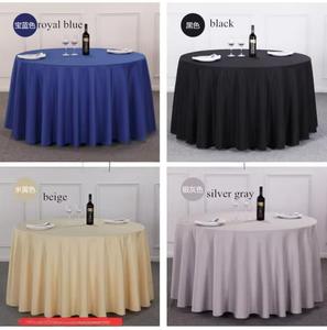Bán buôn không thấm nước 120 inch đồng bằng nhuộm vòng khăn trải bàn sang trọng Polyester Vải cho ăn tiệc cưới tiệc sự kiện bên - Product Image 2