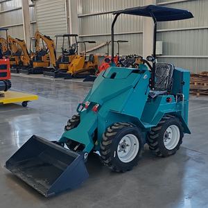 Mini dérapage diesel Steer Mini dérapage Steere avec tondeuse à gazon Forest Mulcher - Product Image 1