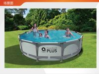 Piscine hors sol pour la famille et les enfants, structure en acier inoxydable PVC, 30576 cm