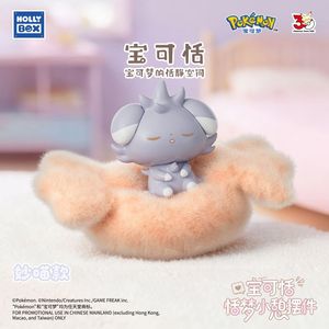 PY Authentische Pokémon Poképeace Sweet Nap Figurine Basis Blindbox Desktop-Ornament Geschenk Großhandel Brettspiel - Product Image 5