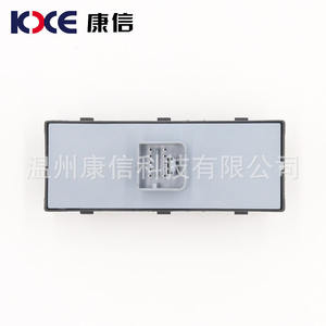 Interruptor de Elevalunas de Primera Calidad para VW Magotan, Sagitar, Golf 6, Passat, Tiguan, Touran, Octavia - Product Image 2