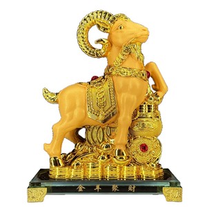 Statue de Chèvre Dorée Feng Shui pour <span class=keywords><strong>la</strong></span> Richesse <span class=keywords><strong>et</strong></span> <span class=keywords><strong>la</strong></span> Chance, Décoration Maison <span class=keywords><strong>et</strong></span> Bureau, Artisanat en Résine, Cadeaux d'Affaires pour Réunions Annuelles - Product Image 5