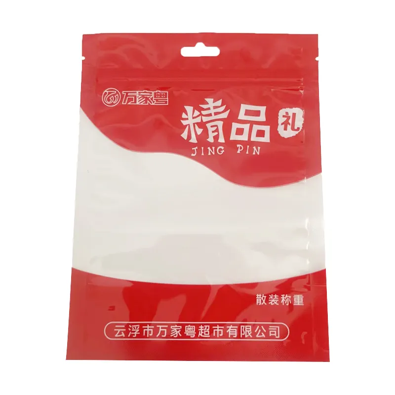 Stand-up pouch zipper closure plastic packaging bag customized logo