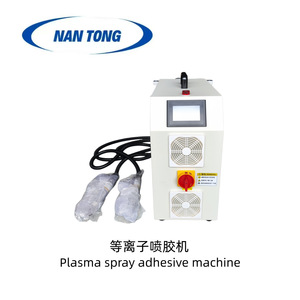 Applicateur de colle entièrement automatique Nantou 550x320x1020mm, pistolet de pulvérisation plasma multi-matériaux pour usage industriel et matériel - Product Image 2