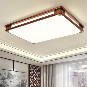 Chinese Style Solid Wood <b>Ceiling</b> <b>Light</b> Led Tri Color Dimming For Living Room Bedroom - Product Image 2